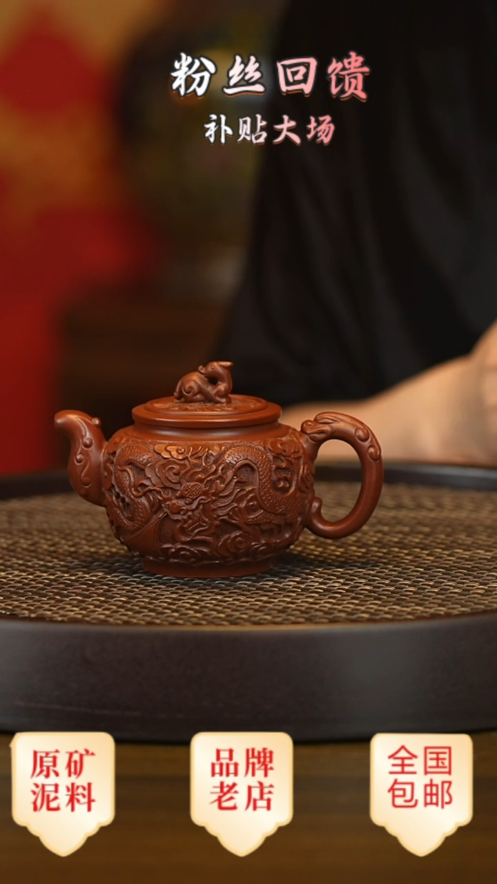 茶壶紫砂宜兴茗壶正品高端紫砂壶