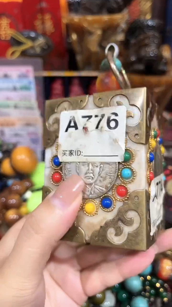 清货出一批好物分享