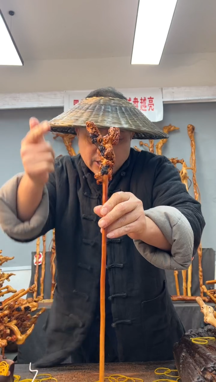 【闪购商品】黑果木其他黑果木311