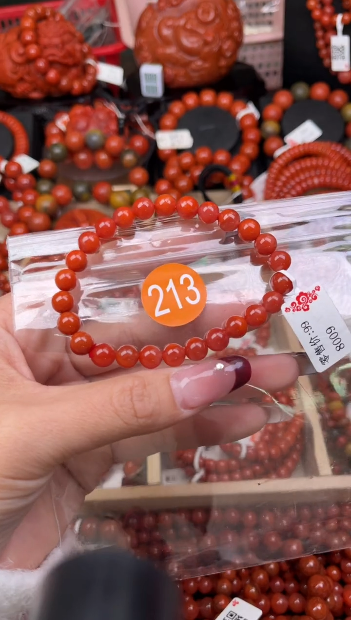 【闪购商品】南红玛瑙珠宝奇石未镶嵌213-7+