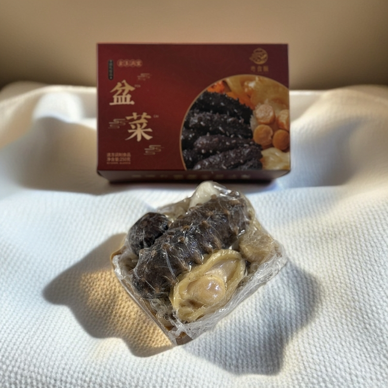 10装=（10参10鲍）鲍汁加热即食滋补营养海味美食