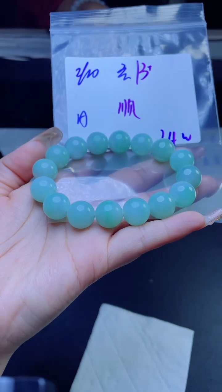 【闪购商品】定制翡翠未镶嵌珠串