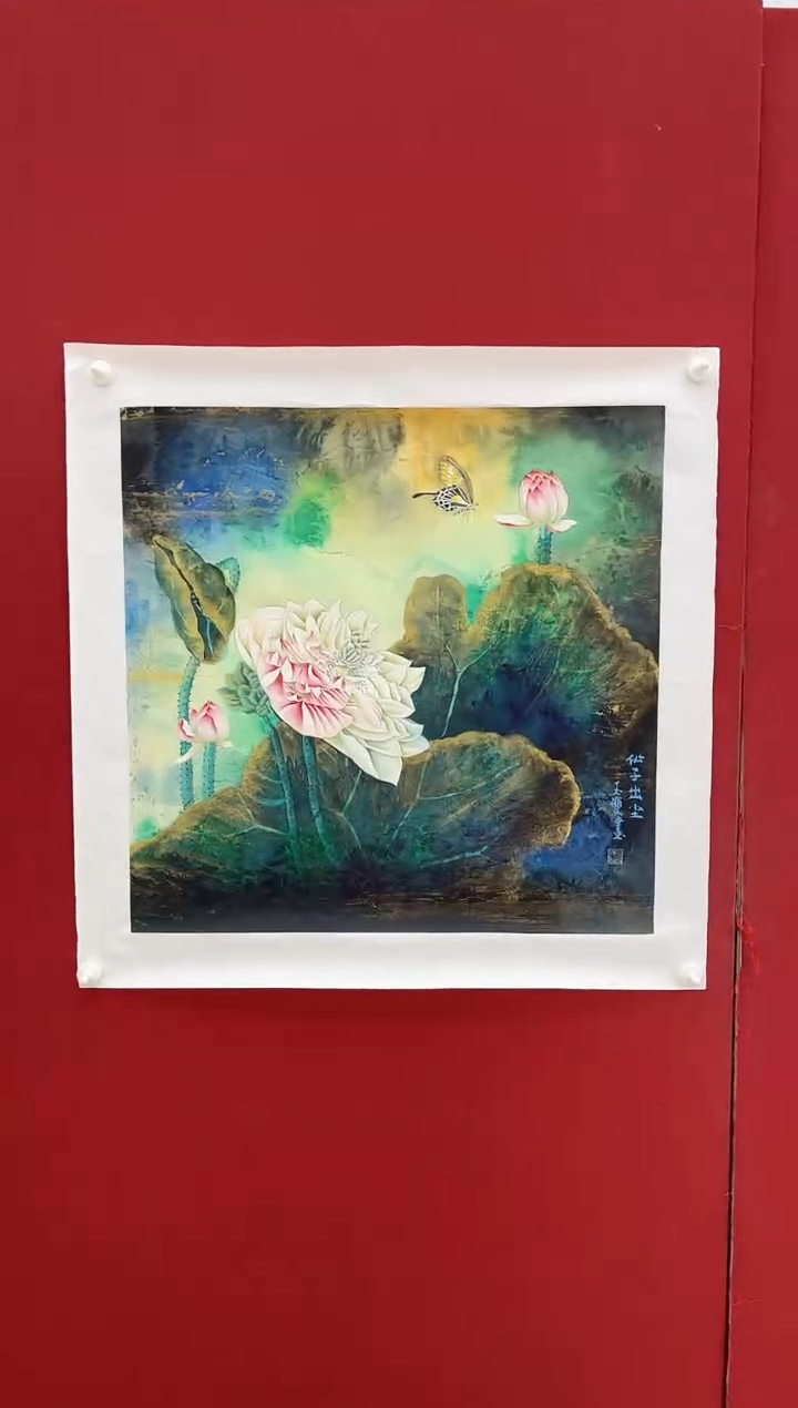 国画莫玉双老师画作