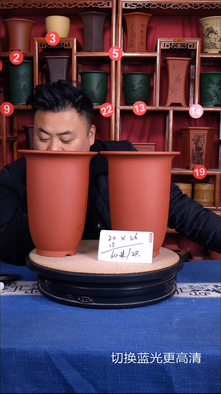 紫砂花盆11111111111