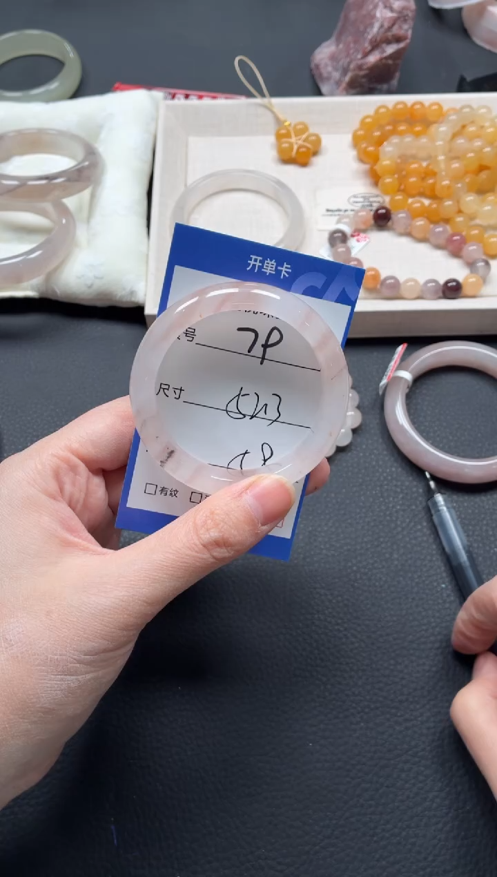 未镶嵌手镯石英质玉79