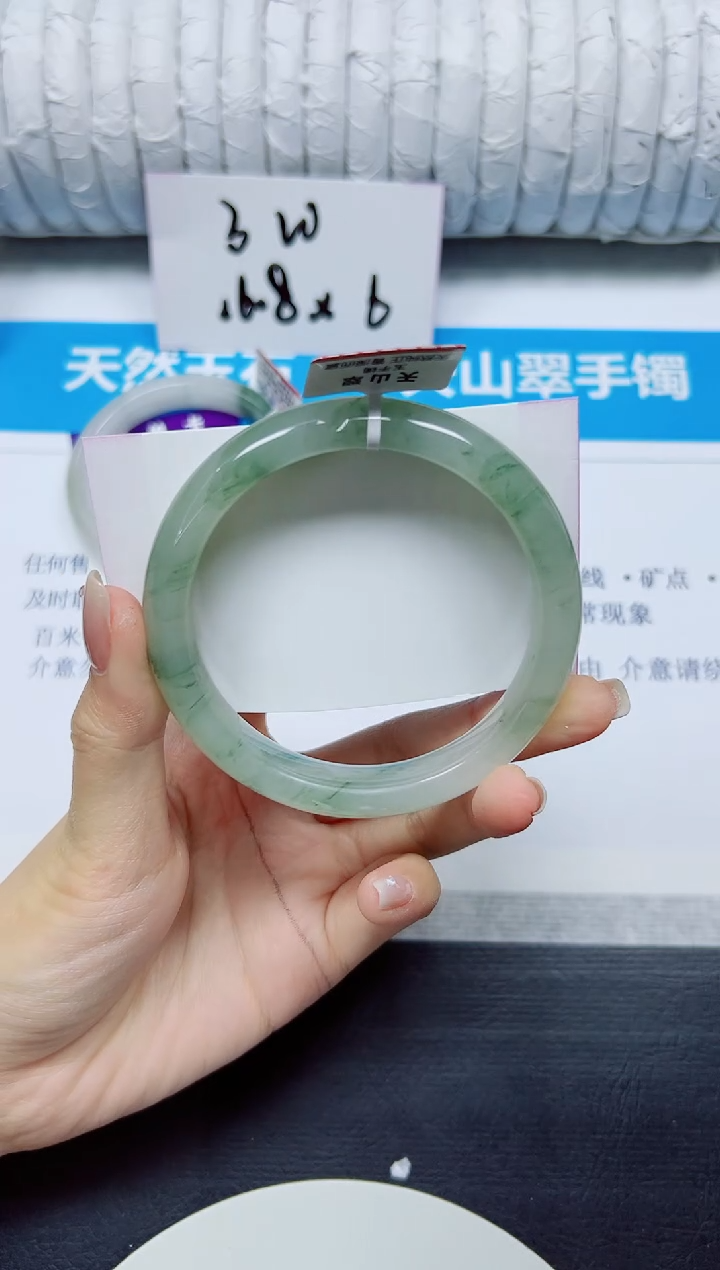 石英质玉手镯未镶嵌210/63