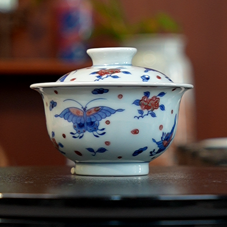 1.3/M11B1/青花釉里红蝴蝶纹盖碗
