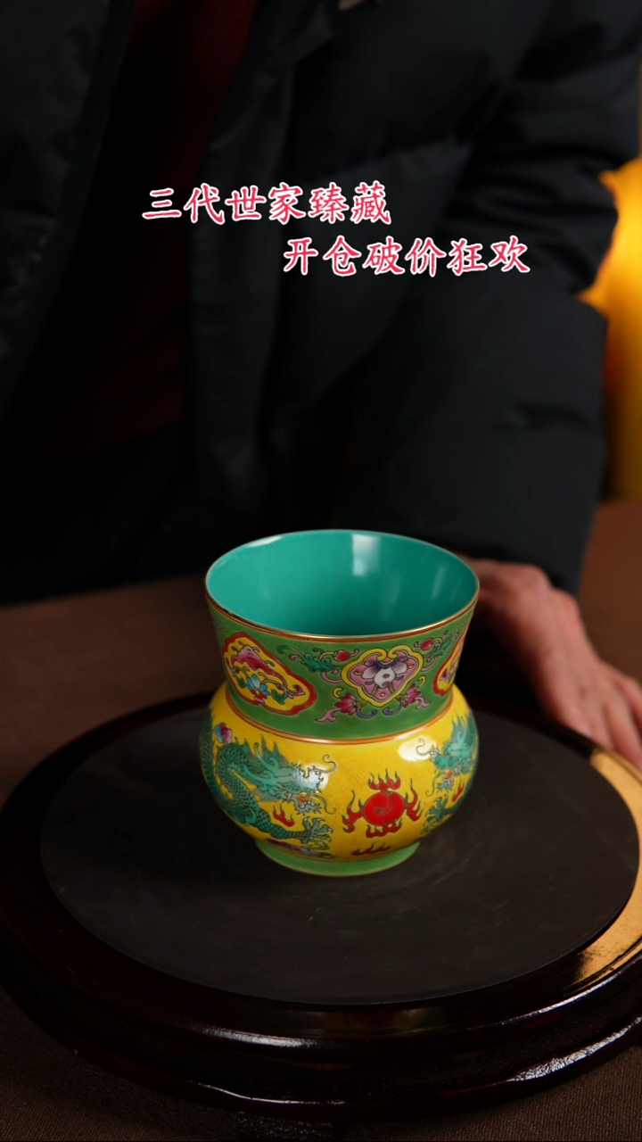 【闪购商品】景德镇陶瓷11111111111111