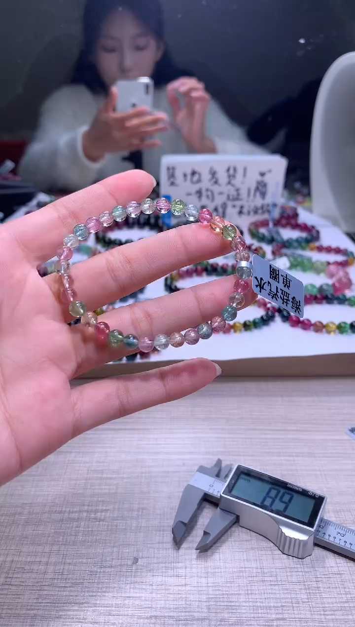 【闪购商品】碧玺手链未镶嵌A95【天然碧玺】