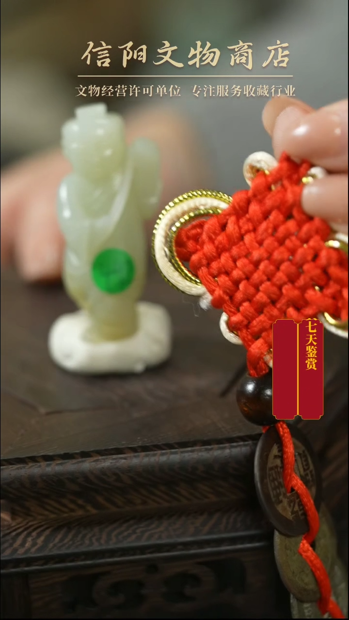 【闪购商品】铜AC7)LS492持莲童子一个