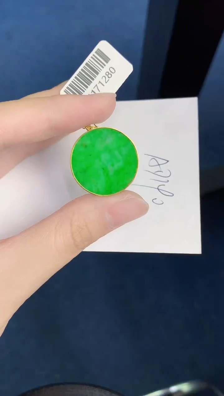 翡翠18K金镶嵌颈饰0000000000