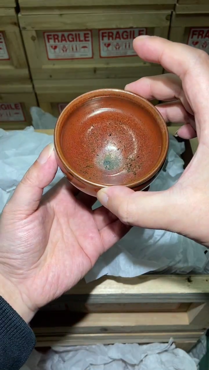 茶盏404号建盏 主人杯