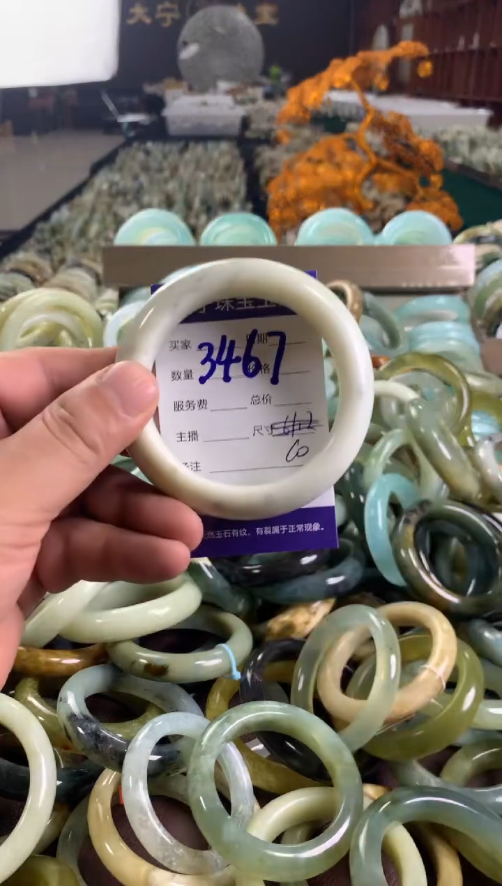 未镶嵌蛇纹石玉手镯3467