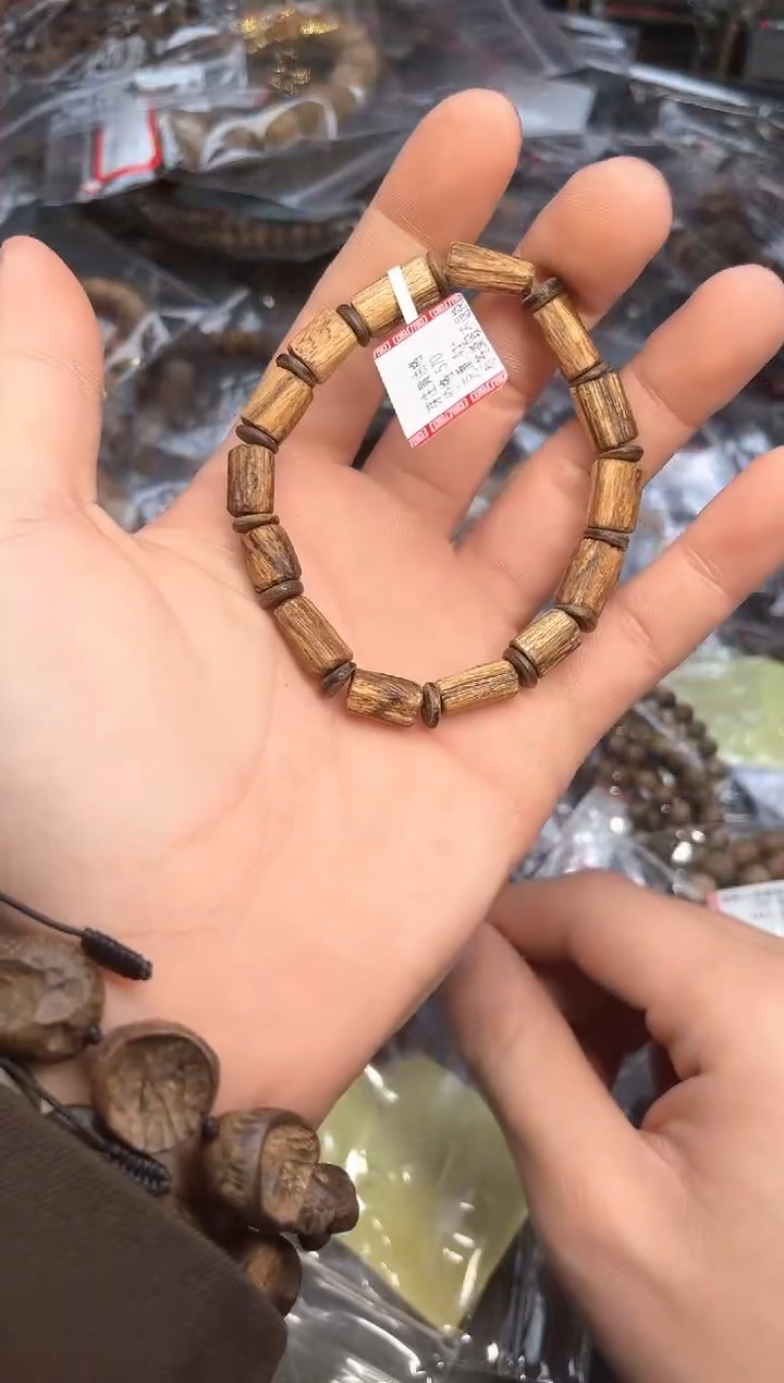 【闪购商品】沉香手串40号芽庄黄油格多样性发货1条