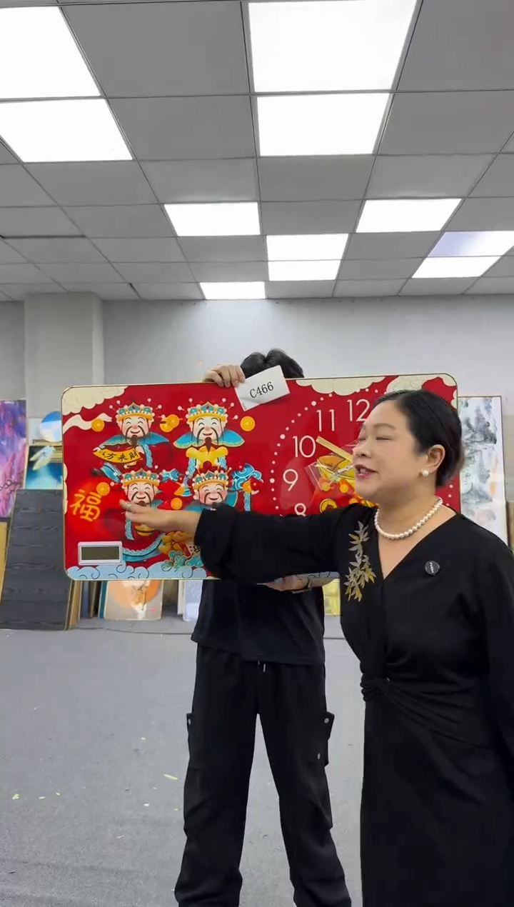 孤品微瑕黑马闪购C466