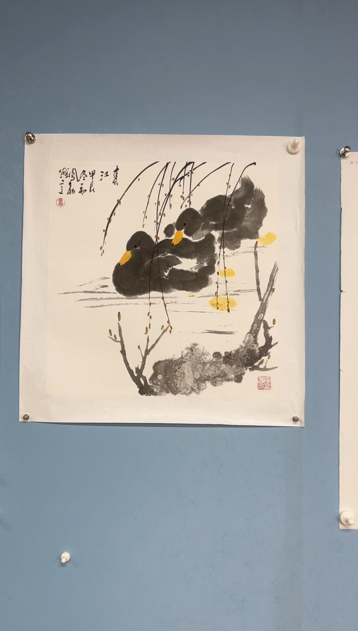 国画龙*马凤柏老师精品