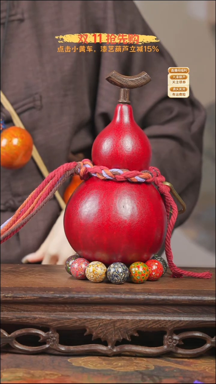 WQ004大漆酒葫芦不包手串【宠粉款2】