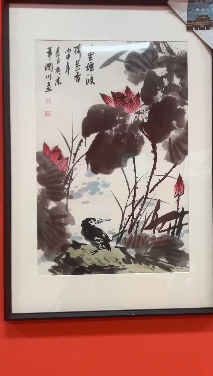 【闪购商品】绘画贺润川-2.7平尺-花鸟国画