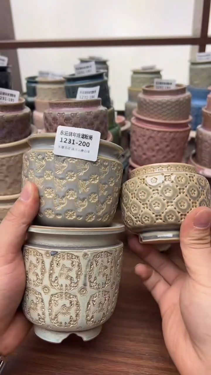 1231-200 内口7  拍一发三限时福利