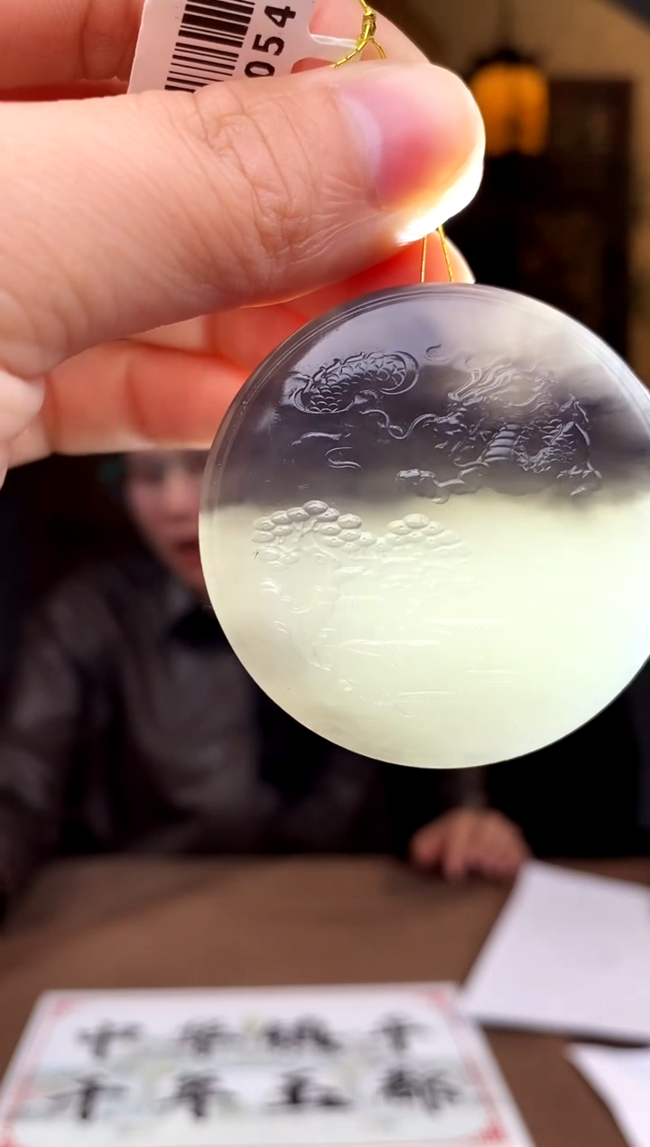 【闪购商品】和田玉颈饰未镶嵌A827