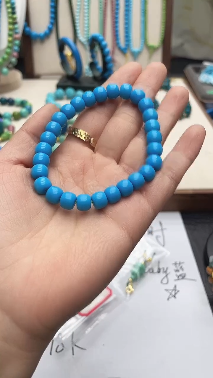 珍藏特色绿色蓝色