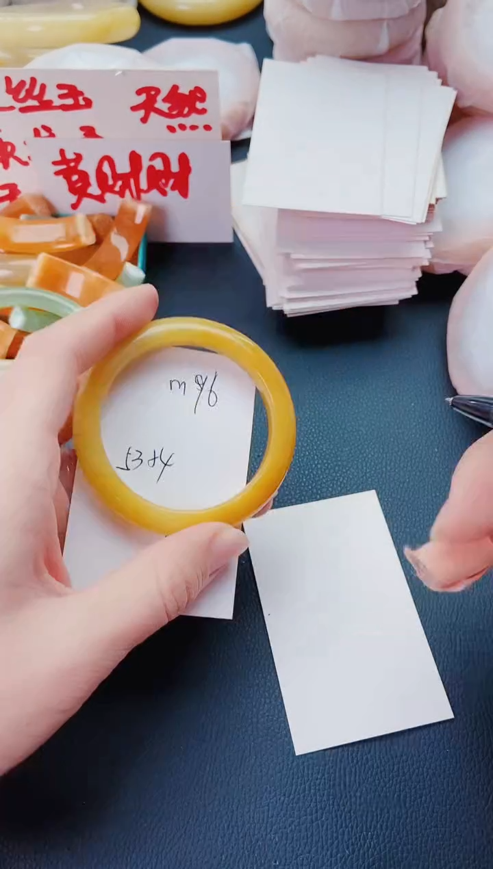 【闪购商品】石英质玉手镯未镶嵌M96-53-54