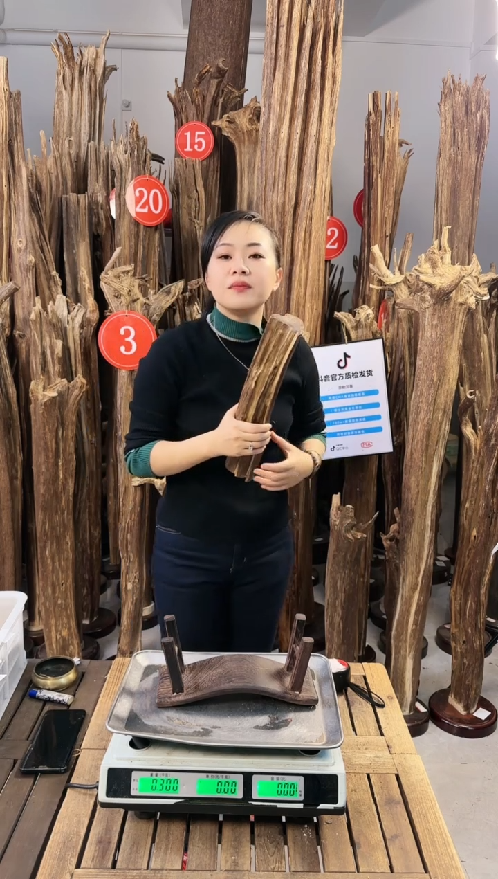 【闪购商品】沉香摆件沉香摆件多样性发一件6