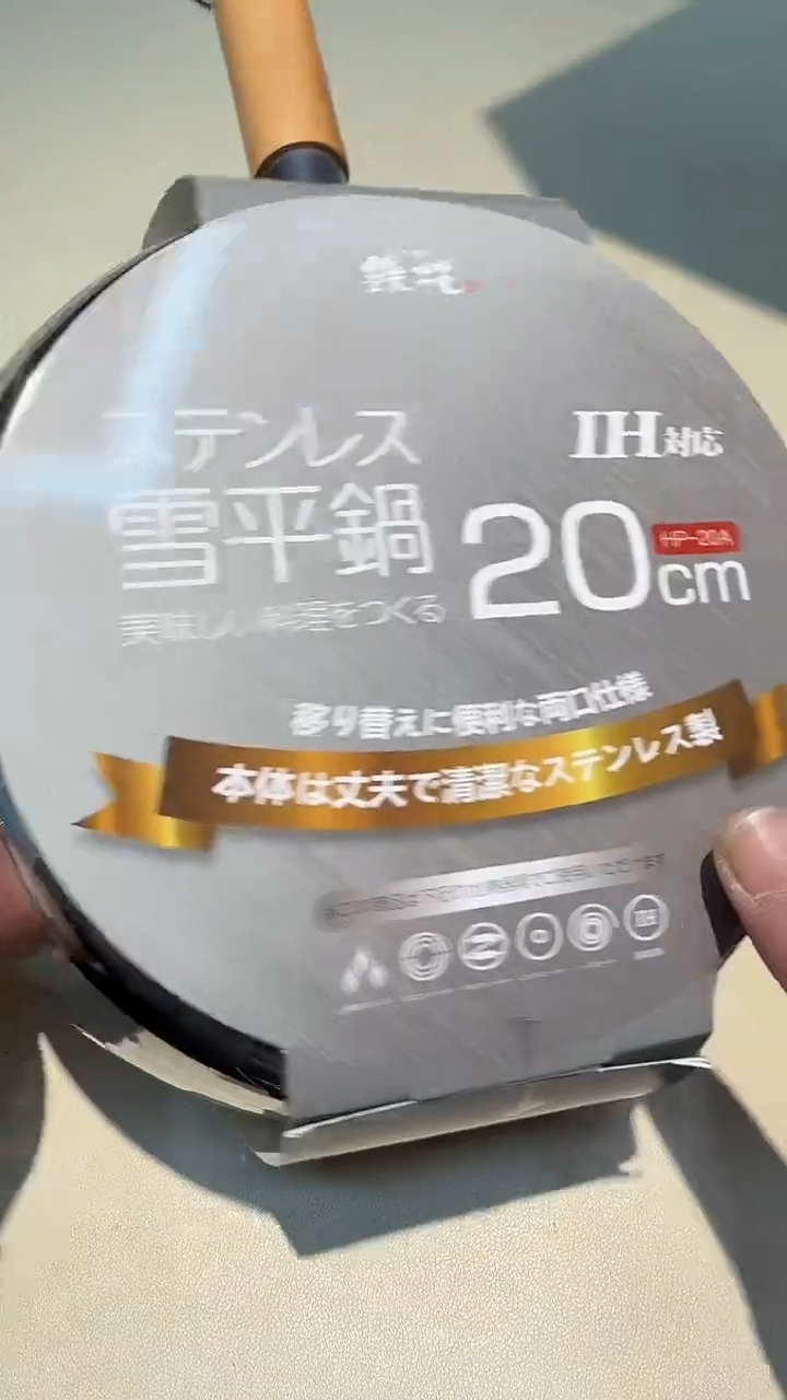 AAAAAAAAAAAAA如图所示018