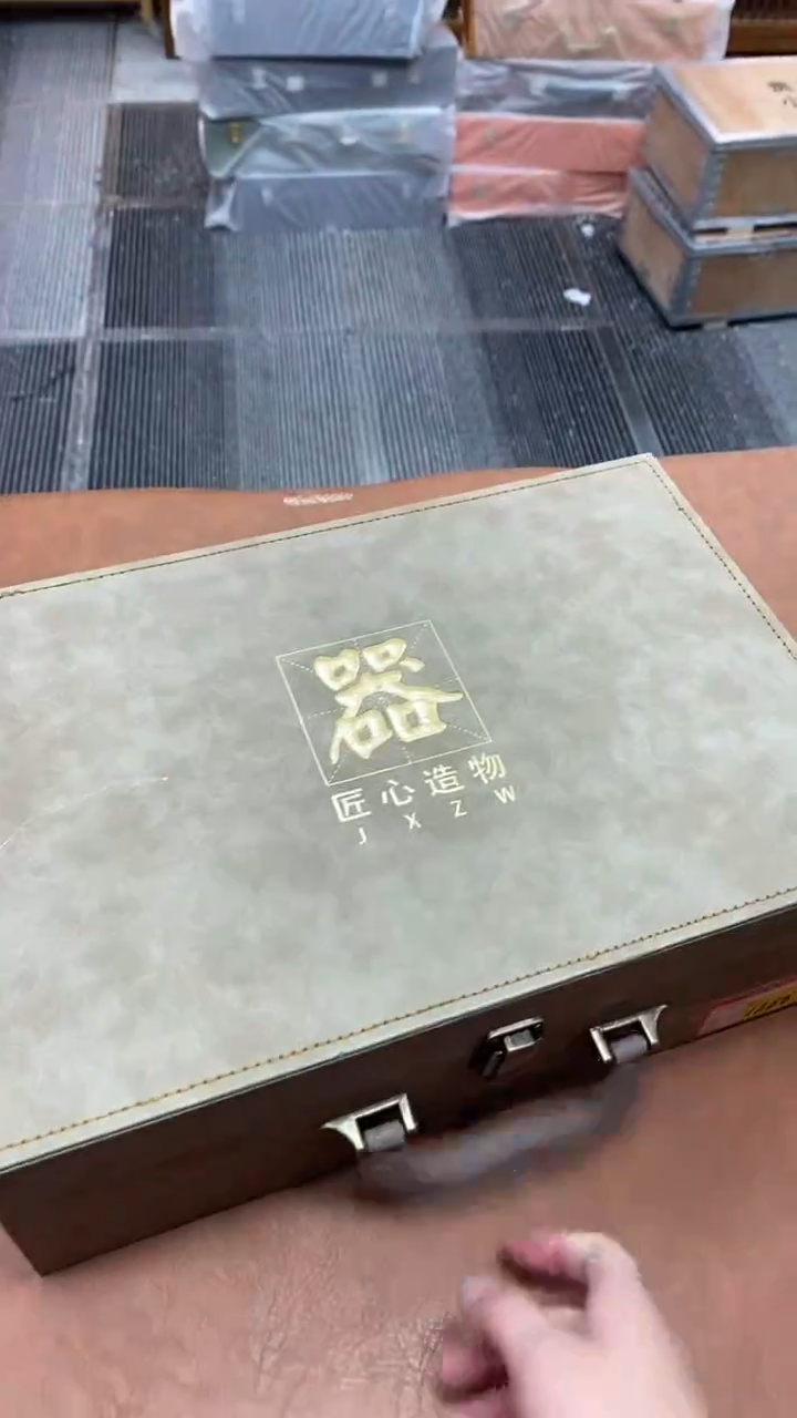 【闪购商品】瓷片万里茶器专属链接