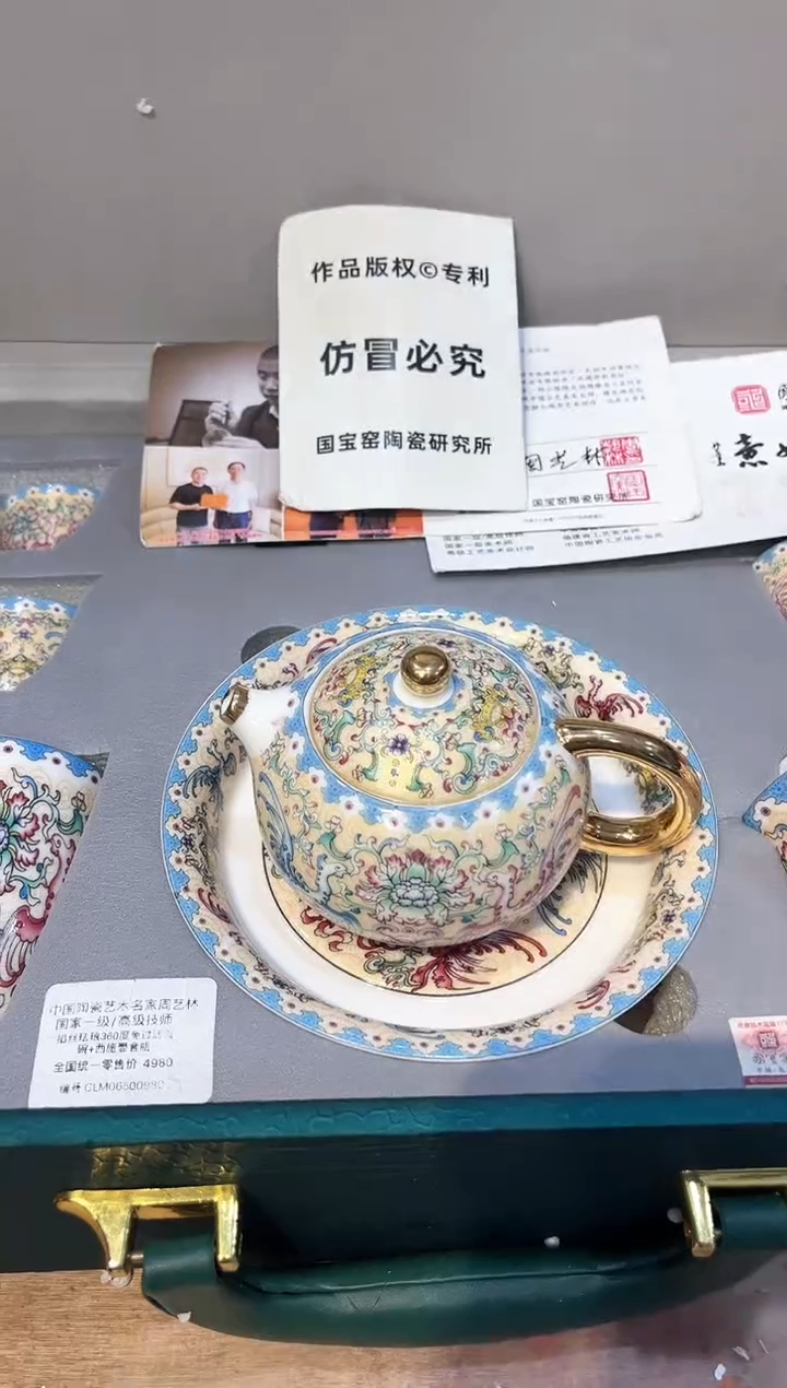 【闪购商品】其他@@@@@@@@@@@@@@@