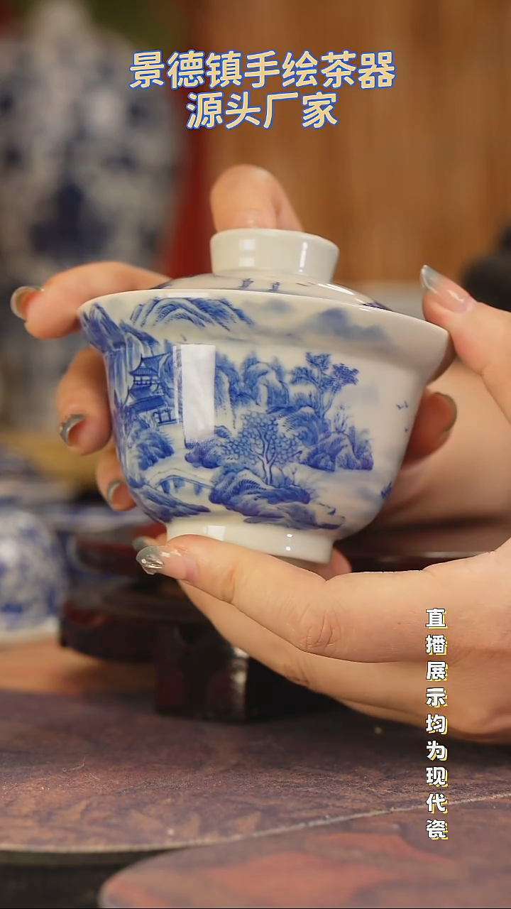 景德镇手工手绘陶瓷杯