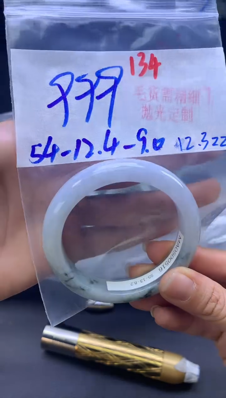 未镶嵌定制翡翠颜*?134毛货需精细抛光+多样性发1件+999元