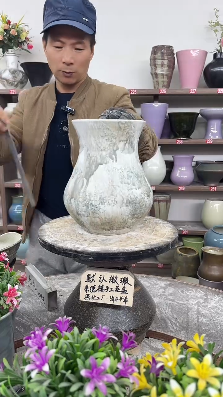 12月12日-高23口14瑕