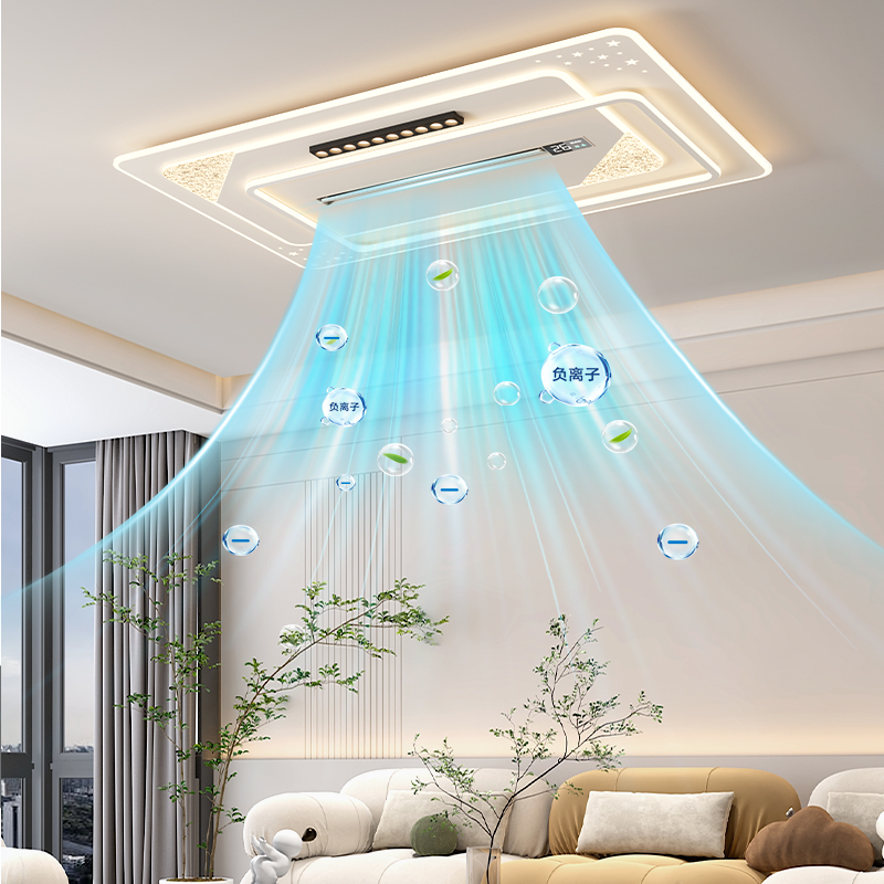 6277客厅书房遥控节能吸顶灯家用超亮铁艺吸顶灯