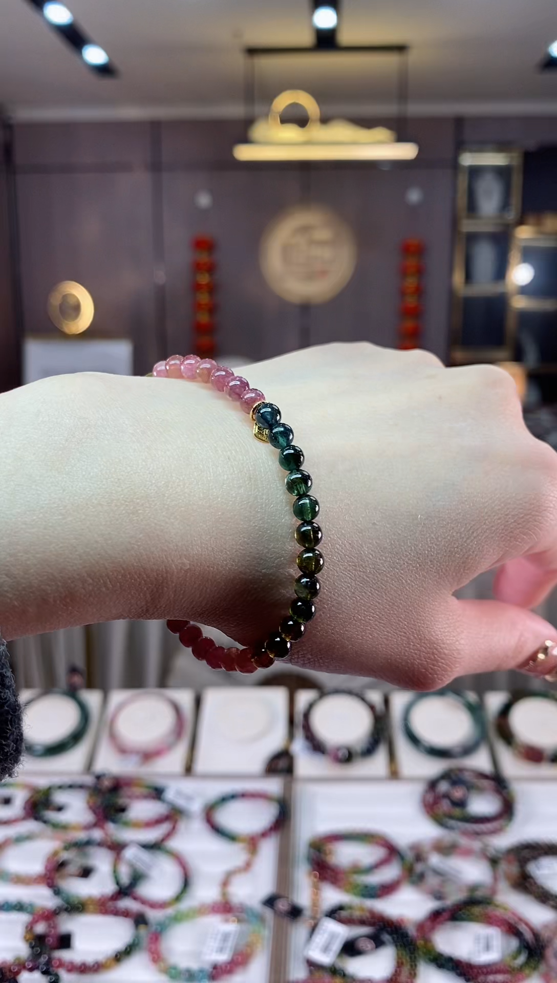 【闪购商品】碧玺单圈手串4mm+未镶嵌一物一证dan