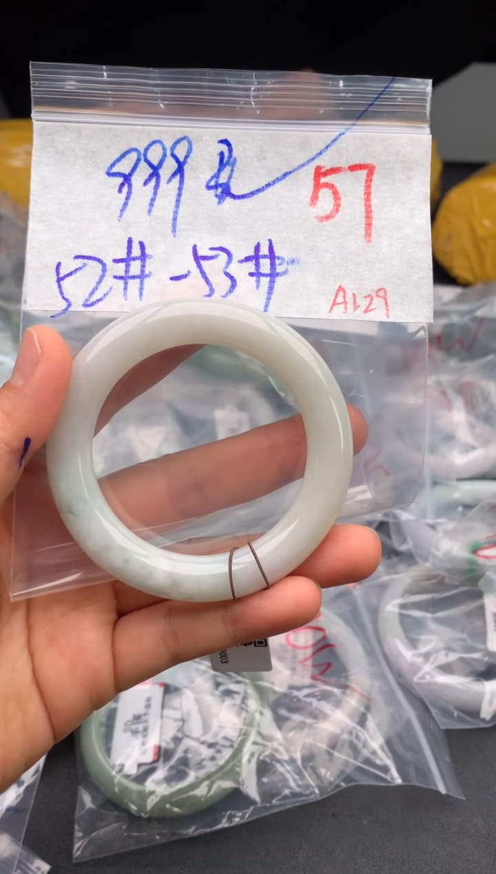 【闪购商品】定制翡翠未镶嵌毛货需精细抛光+多样性发货拍一发一
