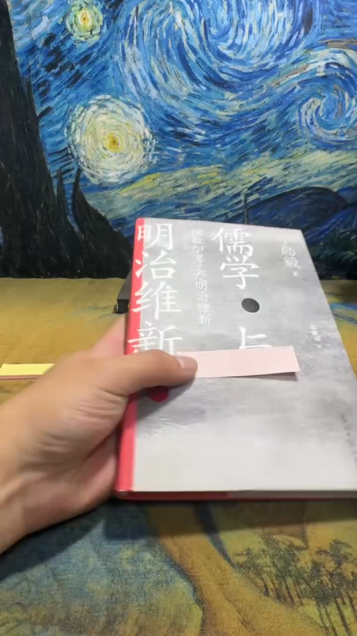 夏****巴永威书社下单链接