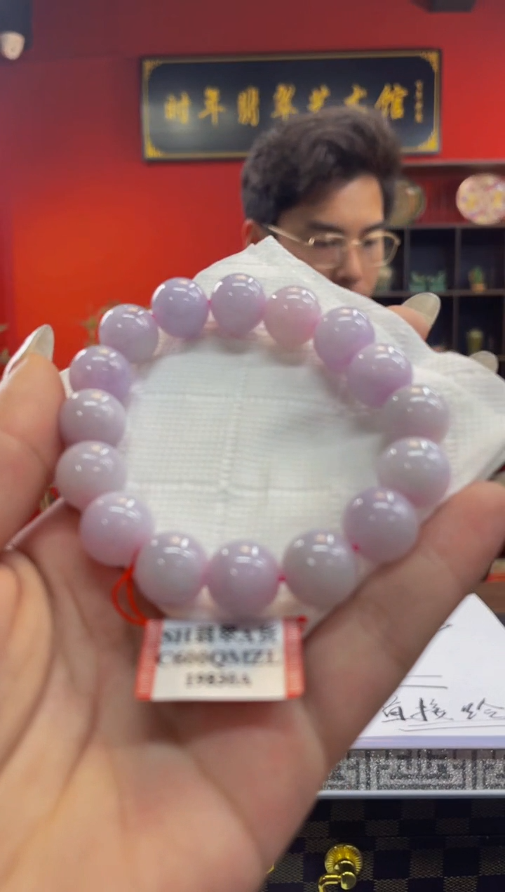 未镶嵌定制翡翠翡翠A货 LL002 多样性发其一