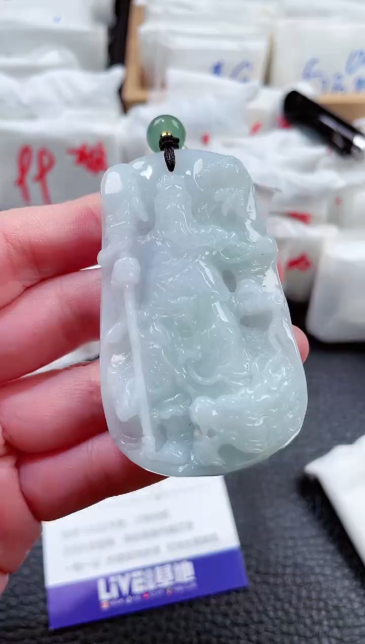 【闪购商品】翡翠颈饰未镶嵌00002988