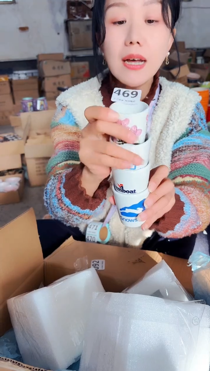 高温炻瓷469【瑕疵款式慎拍】4只装