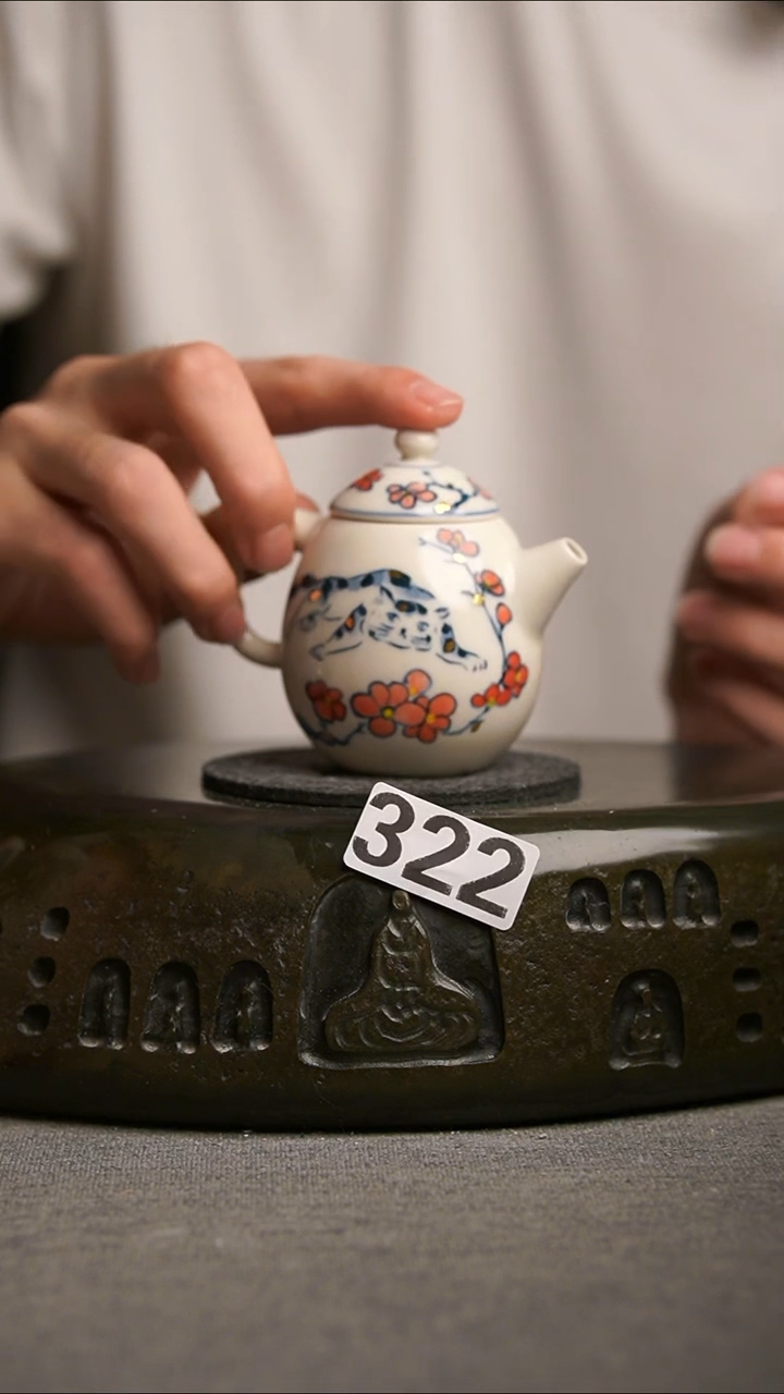 322景德镇陶瓷茶器系列