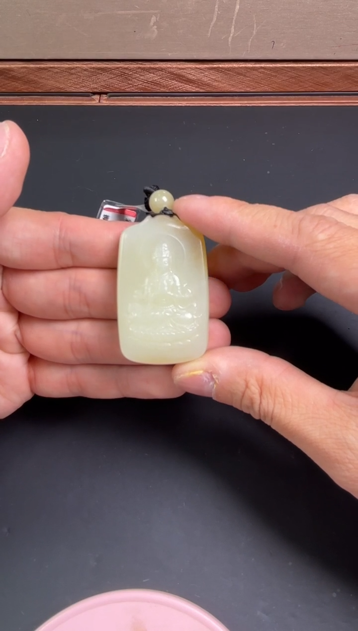 【闪购商品】和田玉吊坠(赠链)未镶嵌且末金山微色差吊坠