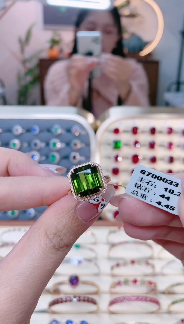 【闪购商品】碧玺18K金戒指18K金镶嵌1