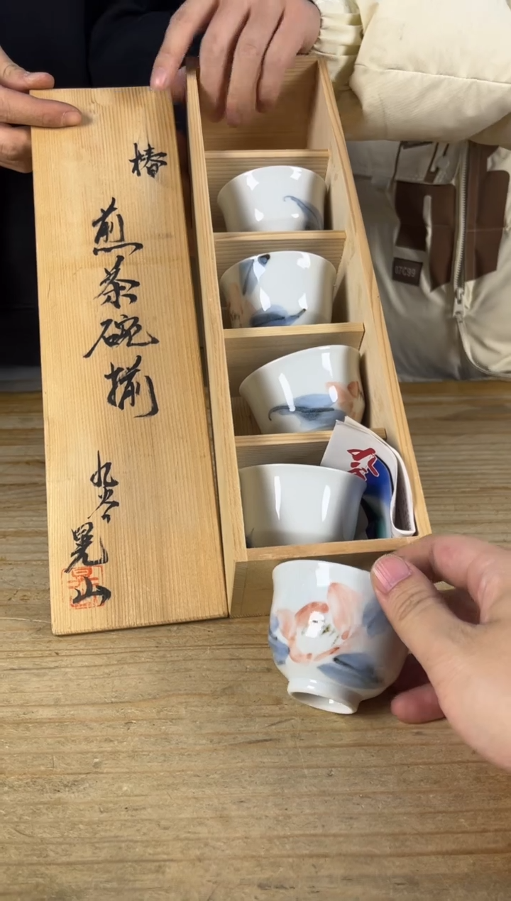 绿泥满18包邮 需讲解请先加车