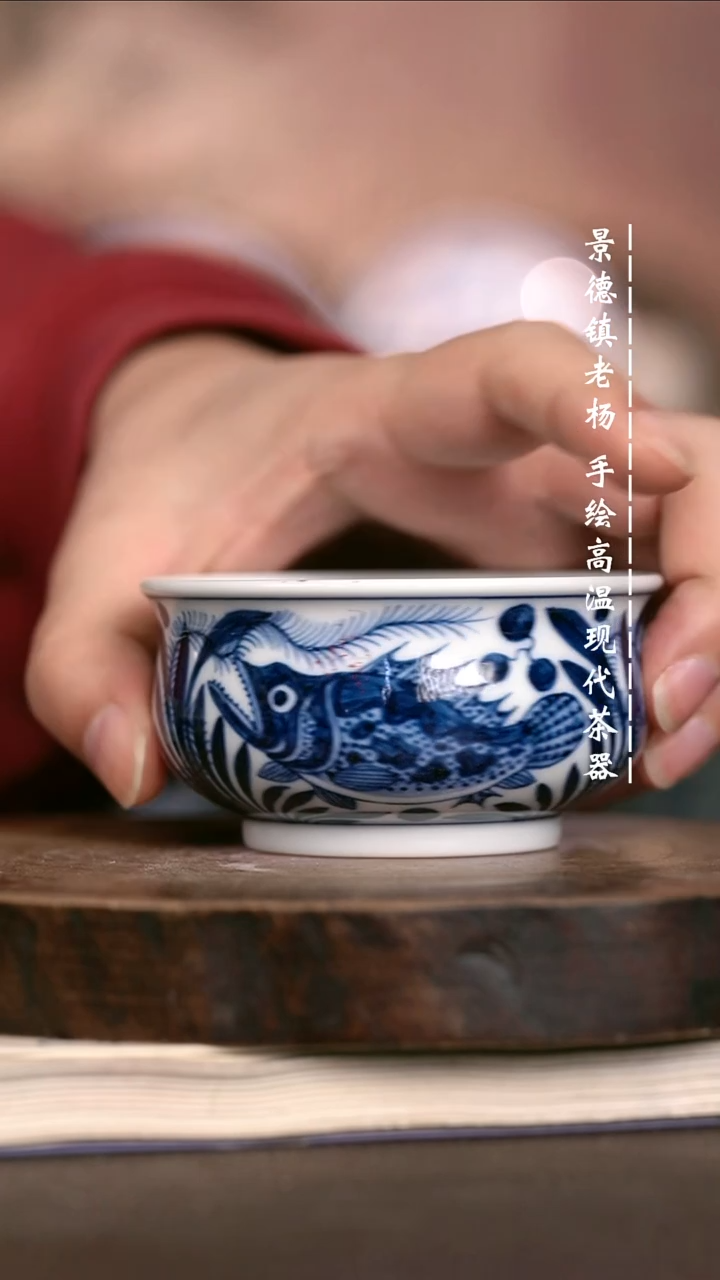 微瑕福利 现代瓷