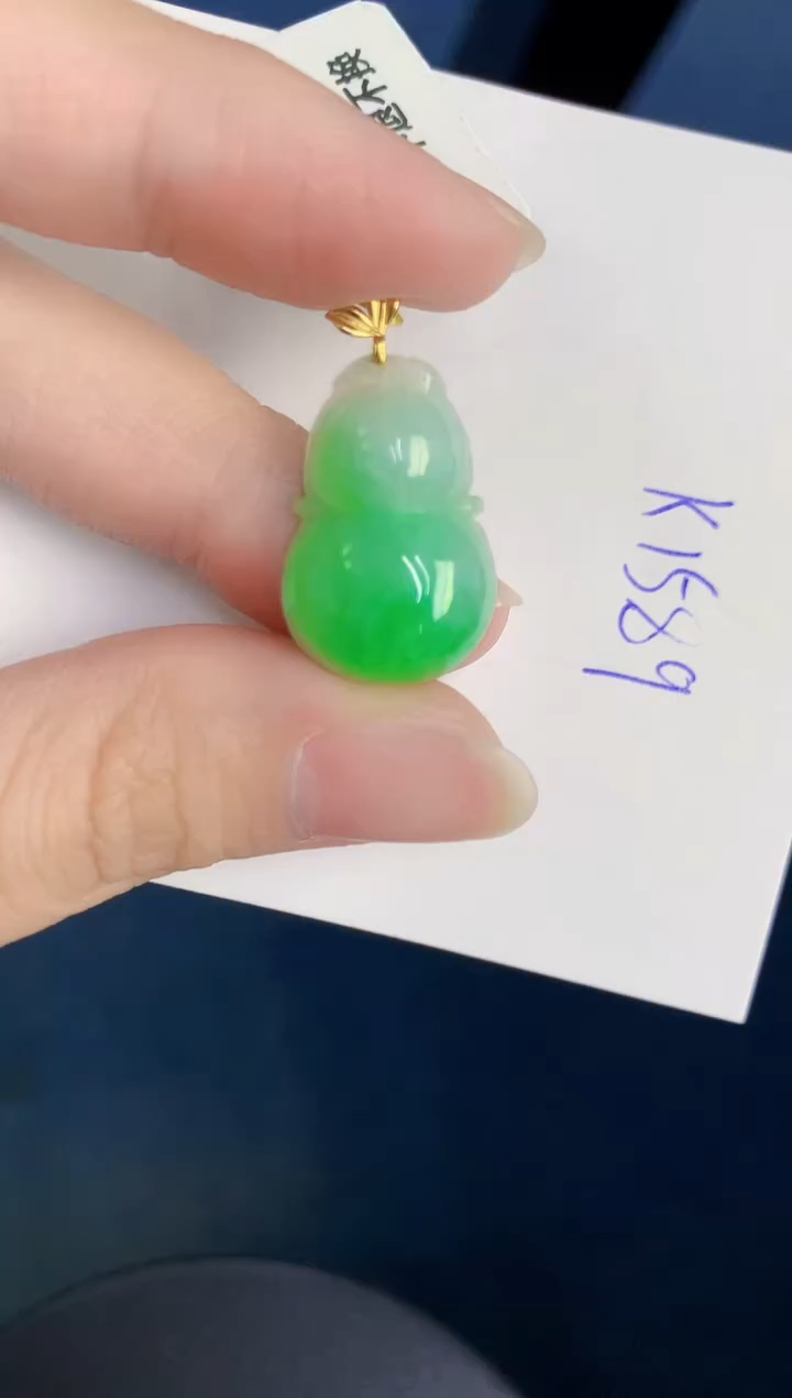 颈饰18K金镶嵌翡翠天然翡翠缅甸A货