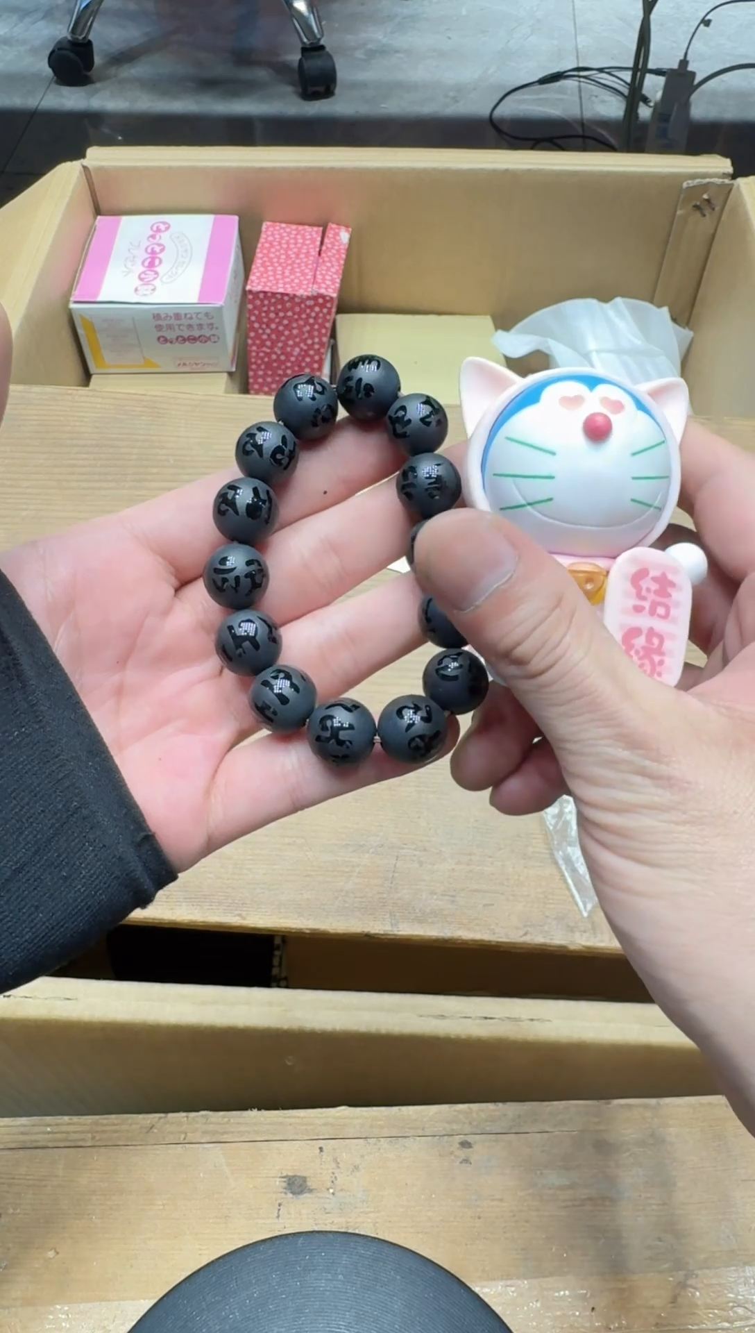 瓷器闪购商品 如图 中古品默认微瑕