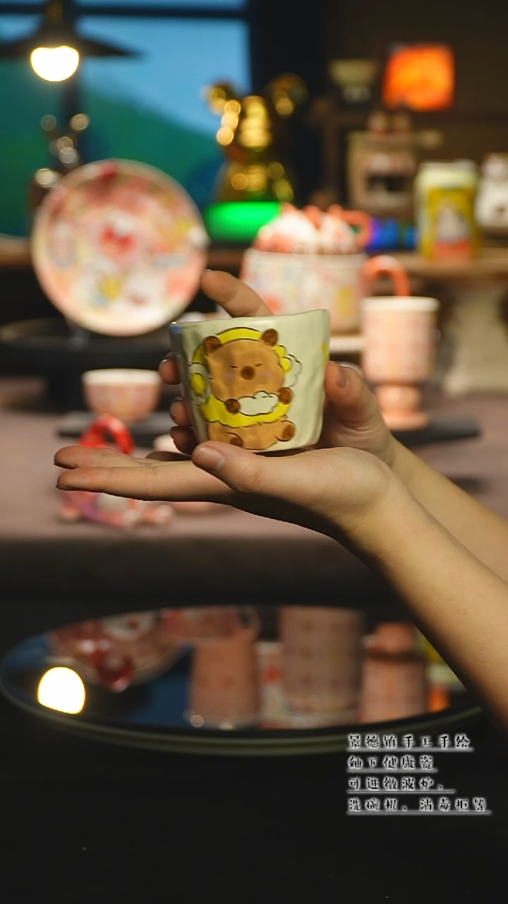 【闪购商品】杯陶瓷景德镇高温釉下彩&A899