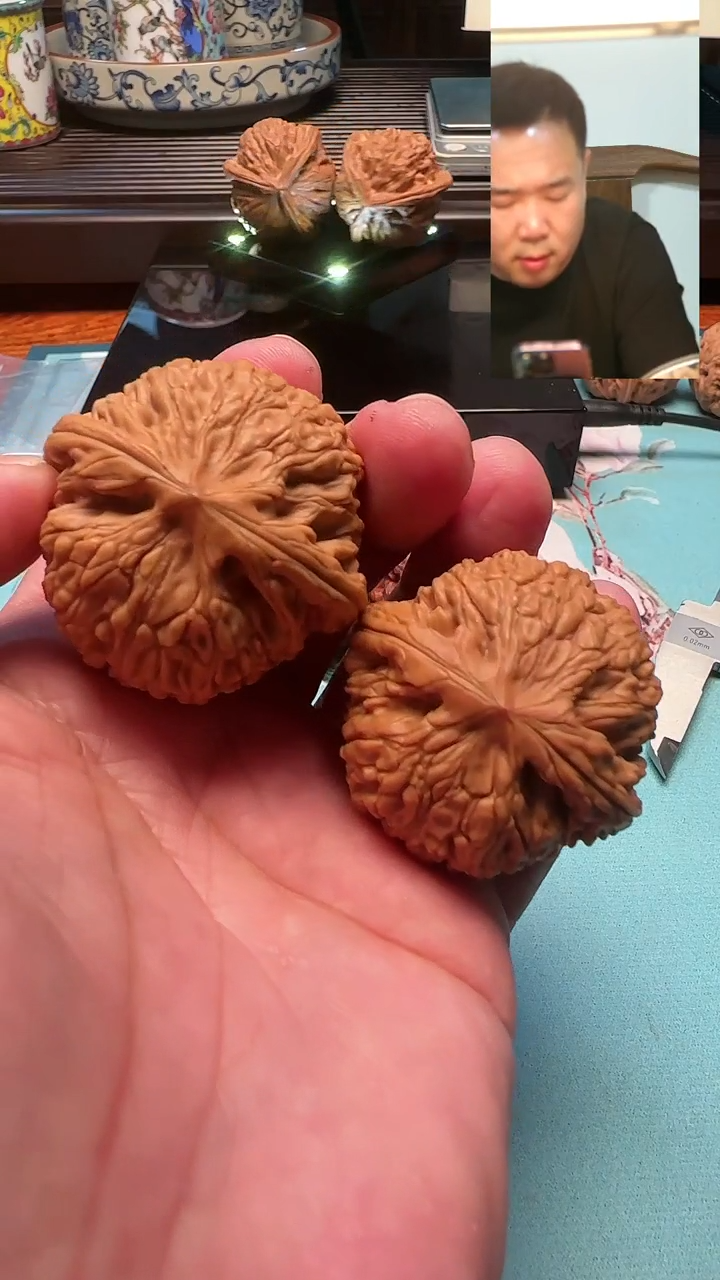 【闪购商品】文玩核桃吊坠蛟龙41