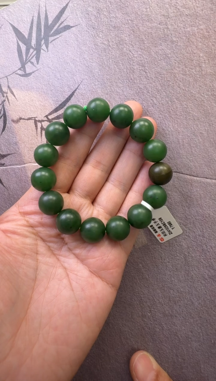 【闪购商品】和田玉（碧玉）手串未镶嵌手串